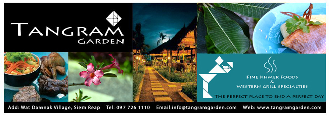 Tangram Signature_WEB