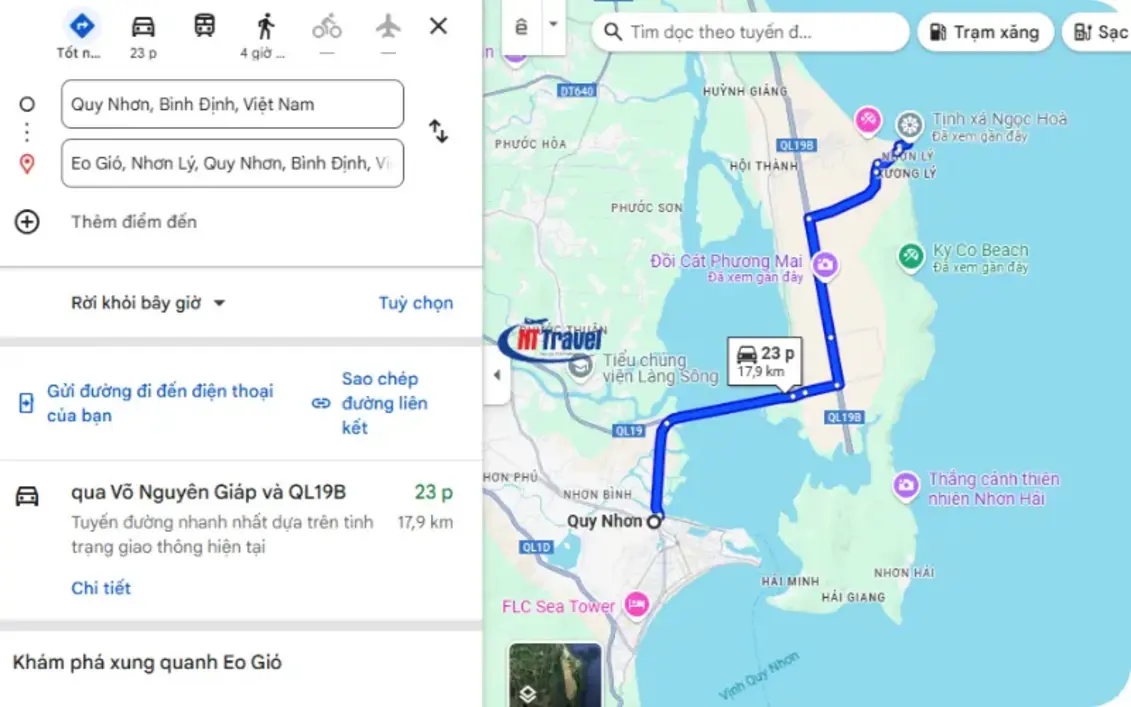 Điểm xuất phát từ Quy Nhơn đến Eo Gió không thể dễ dàng hơn. Hướng dẫn di chuyển dễ dàng đến Eo Gió tại Quy Nhơn